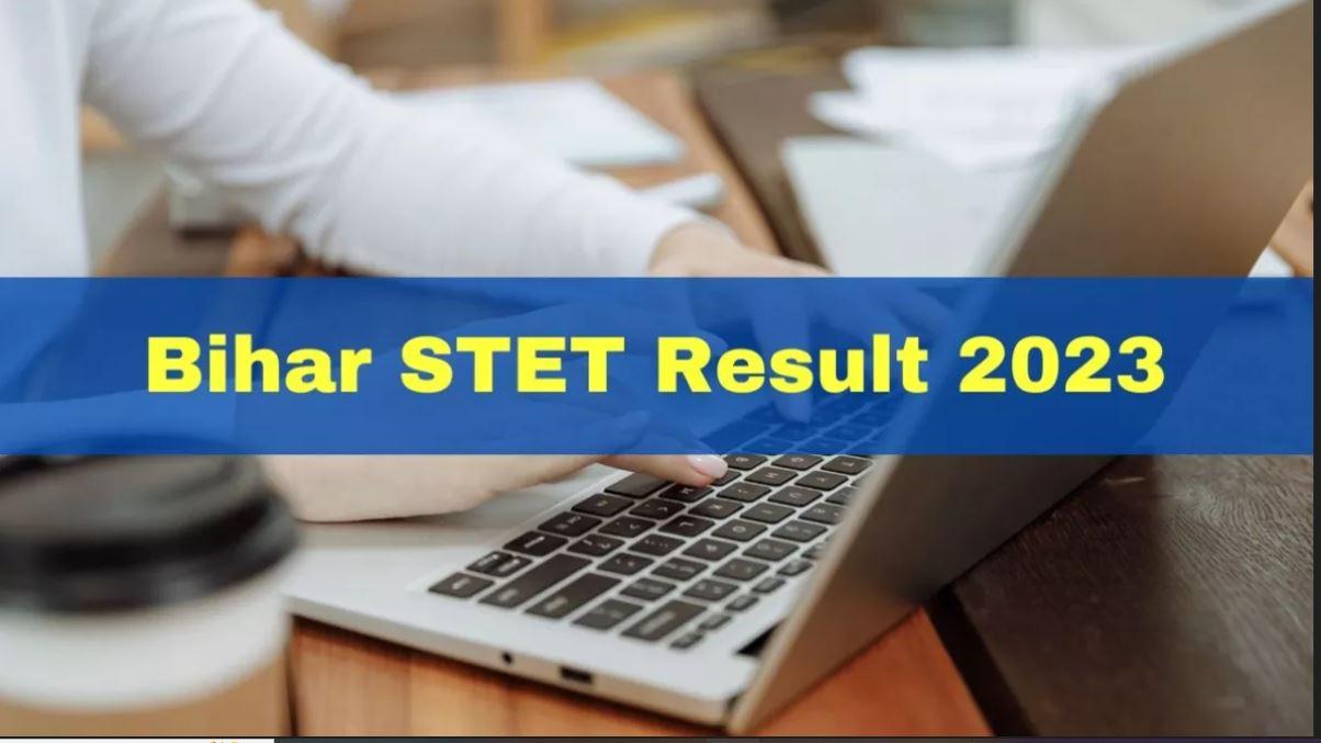 Bihar Stet Result Letest Update Bihar Stet Result To Be Released