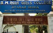 Smt. B. M. Ruia Girls College Campus View
