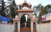 Vellalar College For Women Entrance Vellalar College For Women Entrance