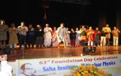 Saha Institute of Nuclear Physics - West Bangal Fest