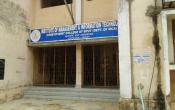 Institute of Management and Information Technology, Biju Patnaik University of Technology Campus Building Institute of Management and Information Technology, Biju Patnaik University of Technology Campus Building