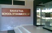 Saveetha School of Management, Chennai Entrance