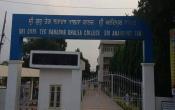 Sri Guru Teg Bahadur Khalsa College Entrance Sri Guru Teg Bahadur Khalsa College Entrance