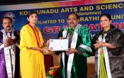 Kongunadu Arts and Science College Fest