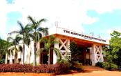 Maruthu Pandiyar College Campus Building
