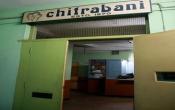 Chitrabani Others Chitrabani Others
