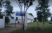 College of Fishery Science, P.V. Narsimha Rao Telangana Veterinary University Entrance