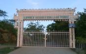 Loyola Degree College (YSRR) Entrance