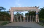 Loyola Degree College (YSRR) Entrance