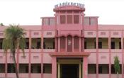 Ram Krishna College Main Building