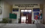 Umiya Arts and Commerce College for Girls Entrance