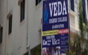 Veda Degree College Main Building