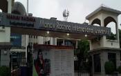 Faculty of Commerce and Business Studies, Manav Rachna International Institute of Research and Studies Entrance