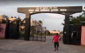 Nalanda College of Horticulture,Bihar Agricultural University Entrance