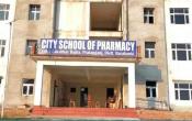 City School Of Pharmacy, City Group of Colleges Entrance