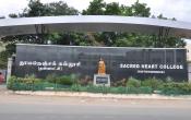 Sacred Heart College, Tirupattur Entrance