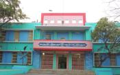 Tagore Government Arts and Science College Main Building