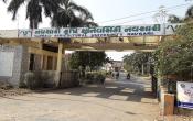 College of Fisheries Science, Navsari Agricultural University Entrance