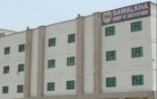 Samalkha Group of Institutions - Admission Office Others Samalkha Group of Institutions - Admission Office Others