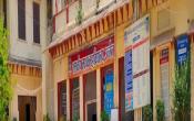 Govt. Madhav Arts and Commerce College, Ujjain Campus Building