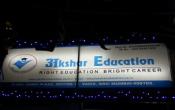 Akshar Education Others Akshar Education Others