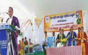 Government Arts And Science College For Women, Karimangalam Guest Lectures
