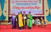 Sriram College of Arts and Science Convocation
