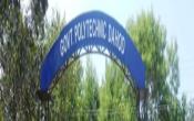 Government Polytechnic College, Dahod Entrance