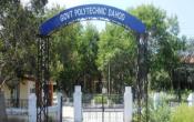 Government Polytechnic College, Dahod Entrance