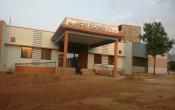 Government Arts College, Chitradurga Academic Block Government Arts College, Chitradurga Academic Block
