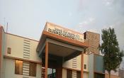Government Arts College, Chitradurga Academic Block Government Arts College, Chitradurga Academic Block