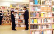 Brindavan UG PG College Library