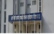 Atal Bihari Vajpayee Government Medical College Campus Building Atal Bihari Vajpayee Government Medical College Campus Building