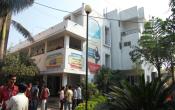 Pragati College Main Building