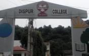 Dispur College Entrance Dispur College Entrance