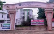 Kanak Manjari Institute of Pharmaceutical Sciences Entrance