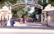 Nallamuthu Gounder Mahalingam College Entrance Nallamuthu Gounder Mahalingam College Entrance
