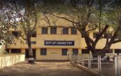 Suri Vidyasagar College, Burdwan University Academic Block Suri Vidyasagar College, Burdwan University Academic Block