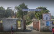 Guru Nanak Dev University College Entrance