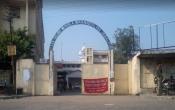 Mata Gujri Mahila Mahavidyalaya Entrance