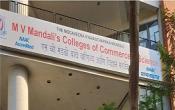 M V Mandali's Colleges of Commerce and Science Campus Building