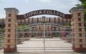Sophia Girls College, Ajmer Entrance Sophia Girls College, Ajmer Entrance