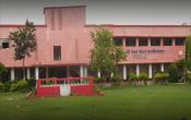 Gorelal Mehta College, Purnea University Campus Building Gorelal Mehta College, Purnea University Campus Building