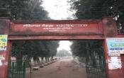 Gorelal Mehta College, Purnea University Entrance Gorelal Mehta College, Purnea University Entrance