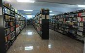St. Ann's College of Engineering and Technology Library
