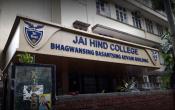 Jaihind College of Engineering Main Building