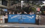 Deshbandhu College for Girls Entrance