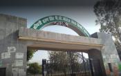 Chaudhary Charan Singh Post Graduate College Entrance Chaudhary Charan Singh Post Graduate College Entrance