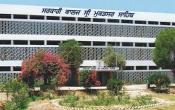 Government College, Sri Mutksar Sahib Campus Building