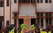 Mudhoji College, Phaltan Campus Building Mudhoji College, Phaltan Campus Building